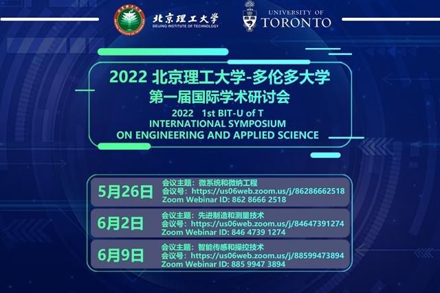 微信图片_20220531150817.jpg